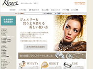 �����^���W���G���[KIRARI �l